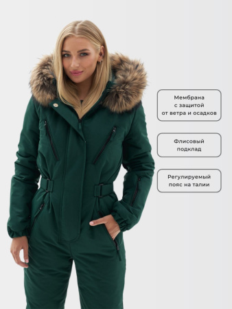 Комбинезон женский зимний Престиж Изумруд